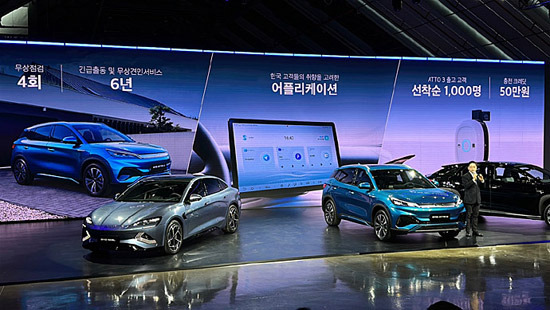 BYD 중국 전기차를 미국에서 못사는 이유? 미국 정부가 막아서 그래 - Los Angeles - 2