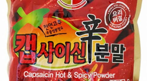 The Temptation of Spicy Capsaicin When You're Stressed - Atlanta - 1