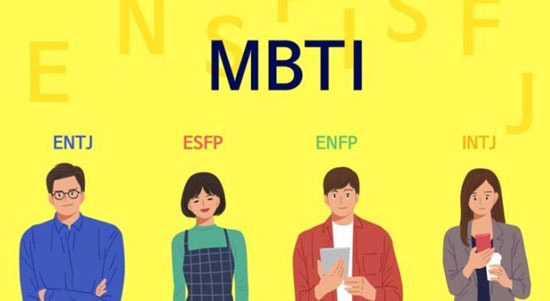 20대와 대화할때 MBTI 모르면 꼰대세대? MBTI 뭐예요? - Tenafly - 1