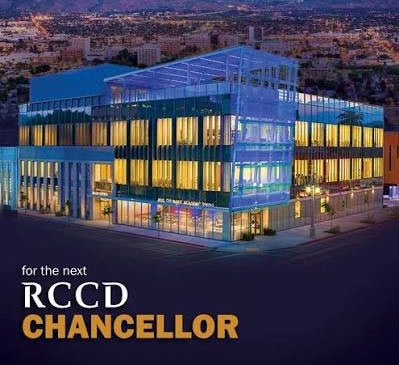생각보다 훨씬 규모가 큰 Riverside City College - Riverside - 1