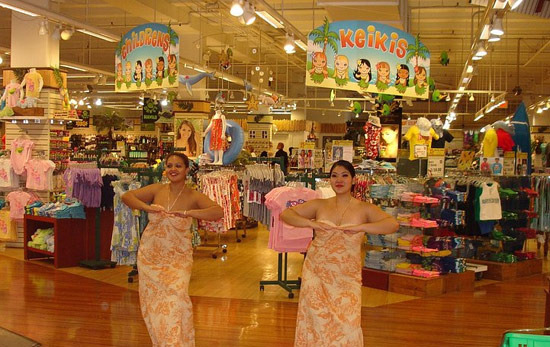 Is There Any Profit in Running a Souvenir Shop in Hilo? - Hilo - 1